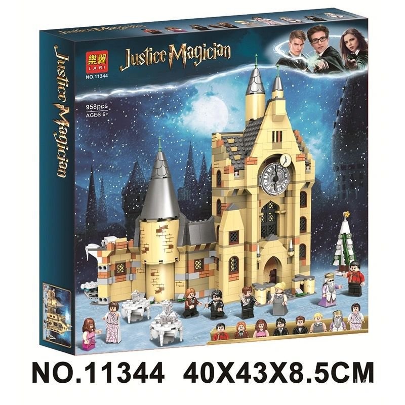 (COD) MAINAN BALOK/BONGKAR PASANG JUSTICE HARRY POTTER MAGICIAN HOGWARTS CLOCK TOWER 11344