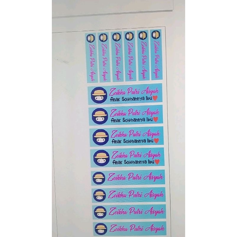 

Stiker baju