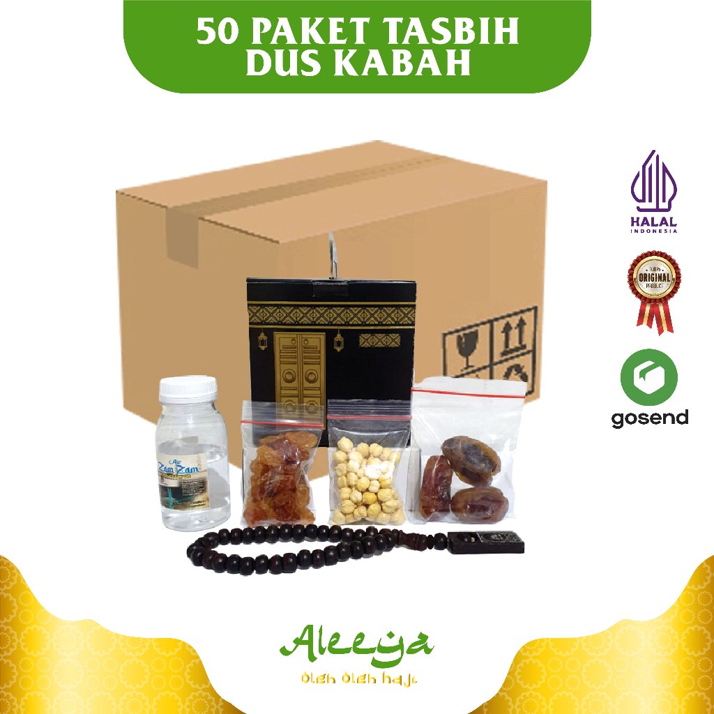 

paket oleh oleh haji dan umroh dus kabah + tasbih kayu per 50 pcs