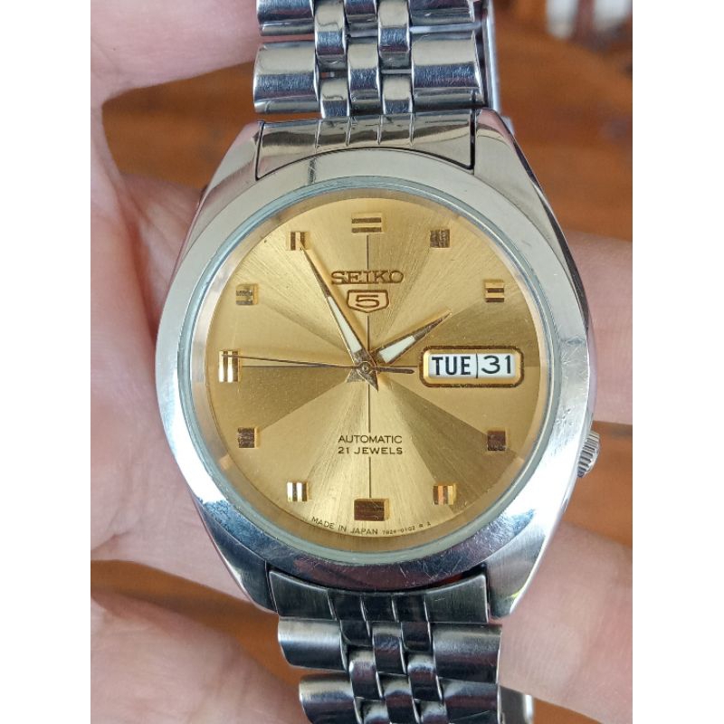 Seiko 5 Automatic cal 7s26-00X0 Tekstur Dial