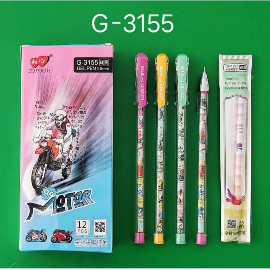 

Bolpen Gel Zhixin G-3155 / G-3155 Gel Pen