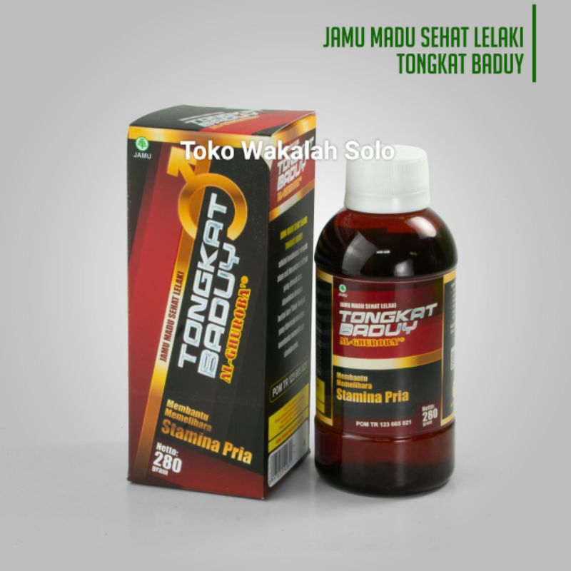 Madu lelaki sehat Tongkat Baduy | Obat kuat laki-laki perkasa