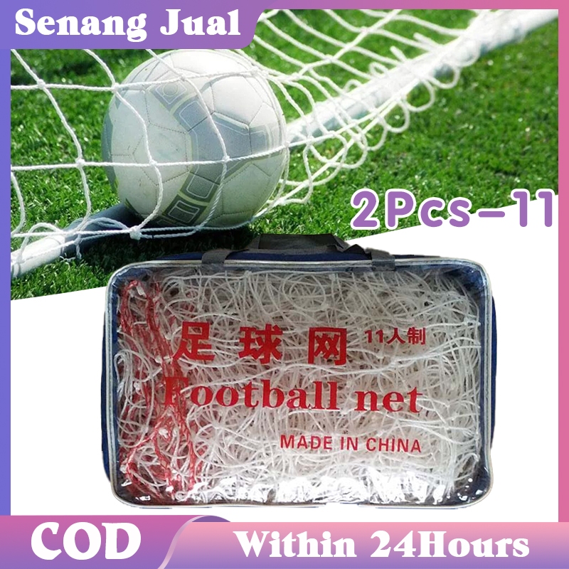 2Pcs Jaring Sepak Bola Sebelas Orang / 3mm 7x2M Profesional Jaring Gawang Sepak Bola