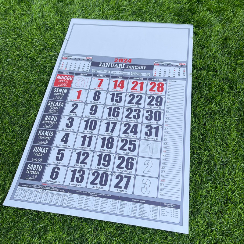 

KALENDER JADWAL SHOLAT SABLON NAMA PERUSAHAAN NAMA MERK 1 WARNA