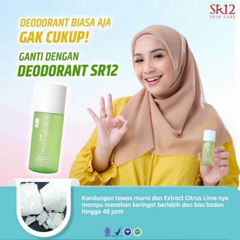 Deo Spray Premium SR12