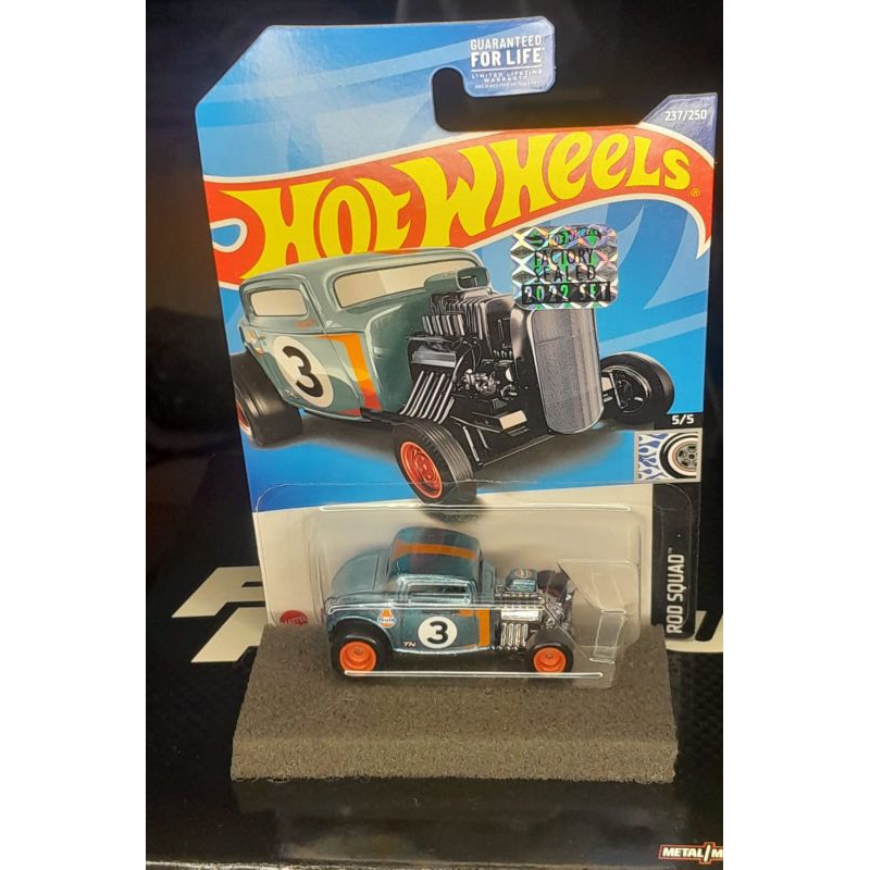 Super Treasure Hunt 35 Ford | Hot Wheels