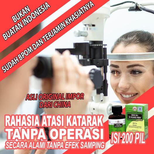 Ramuan Herbal cina Untuk Mata Sehat ming mu di huang wan Original obat herbal untuk mata minus dan k