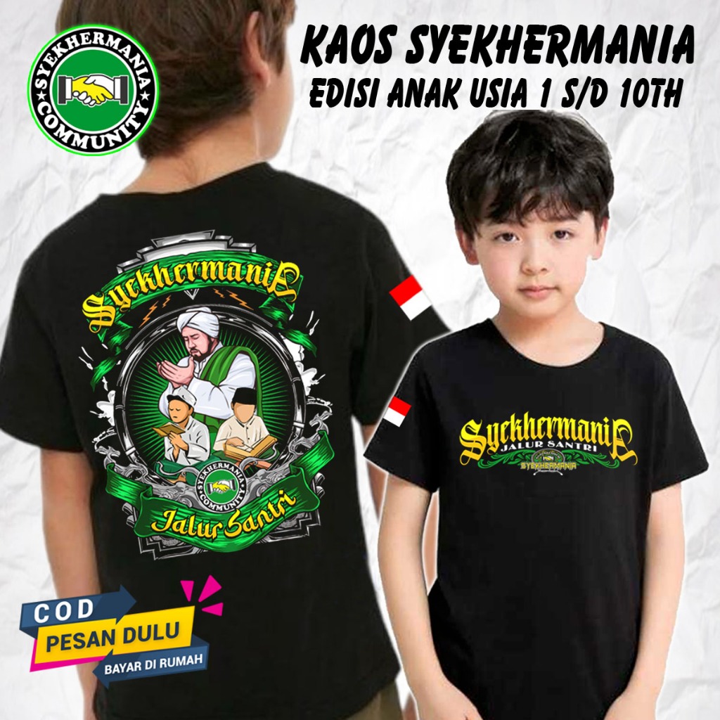 kaos syekhermania anak | kaos syekhermania junior | Kaos Santri Anak | Kaos Anak | kaos sholawat ana