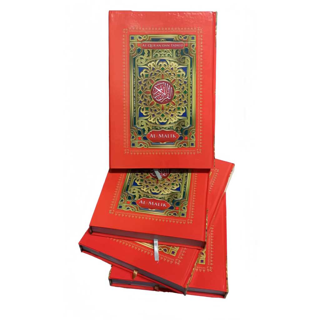 

Al quran tajwid besar 18 baris ayat pojok | quran tajwid hvs