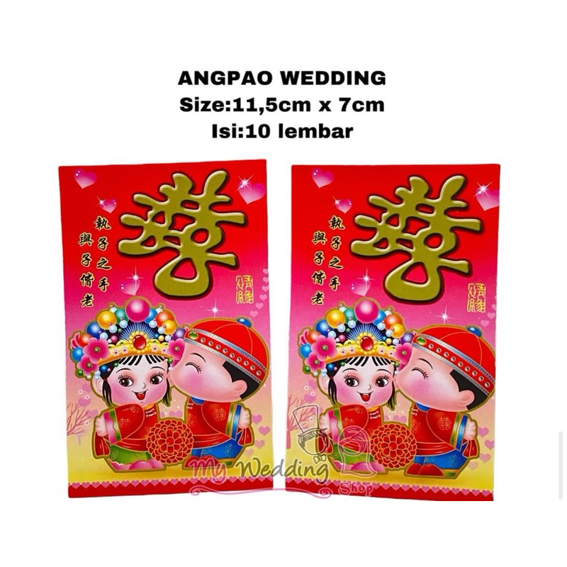 

ANGPAO WEDDING