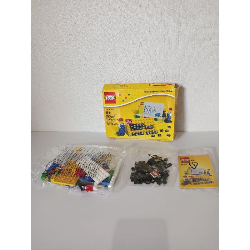 Lego bussiness card holder