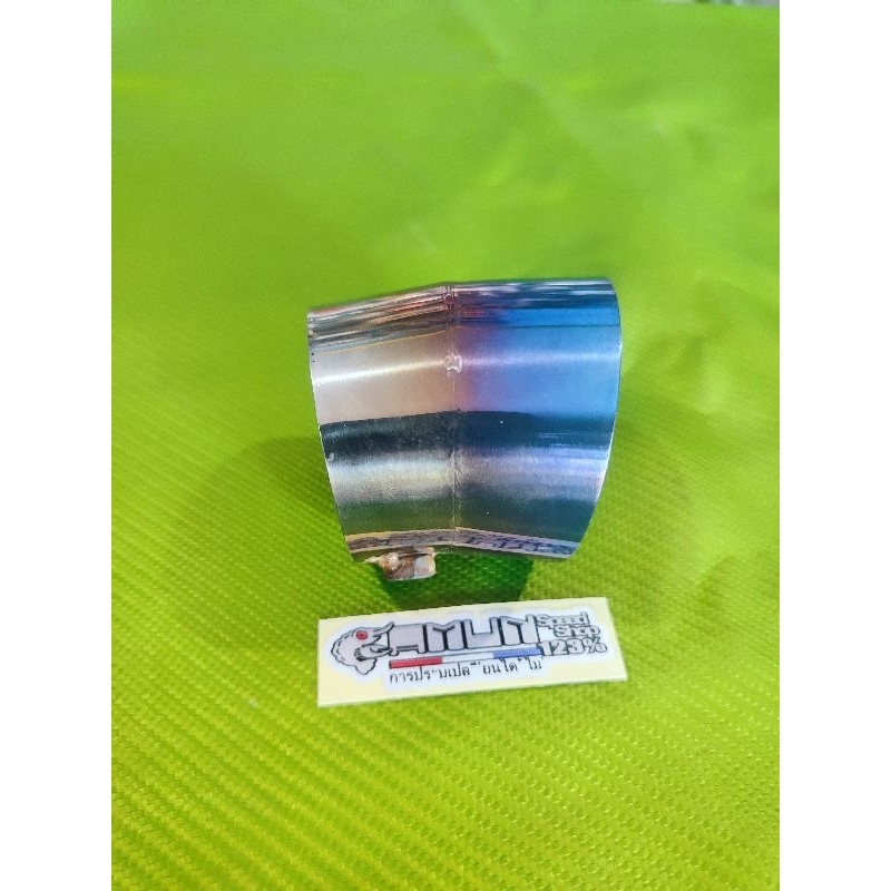 corong knalpot tsukigi aitech stainless