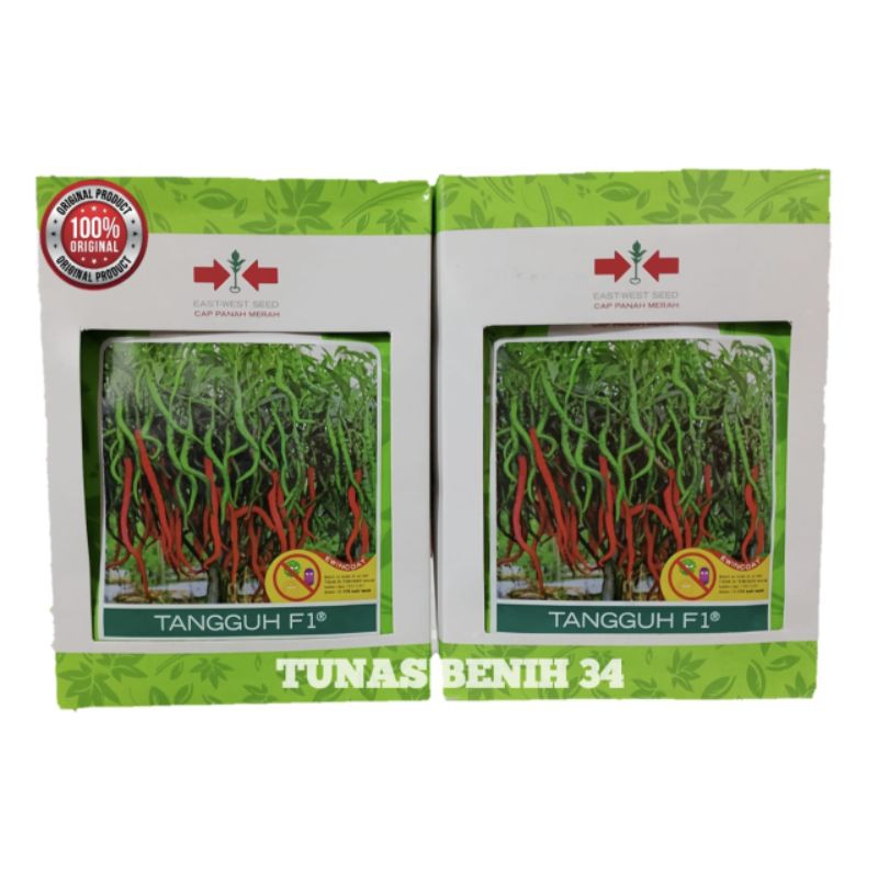 Benih Cabe Merah Keriting Tangguh F1 2000Butir - Cap Panah Merah
