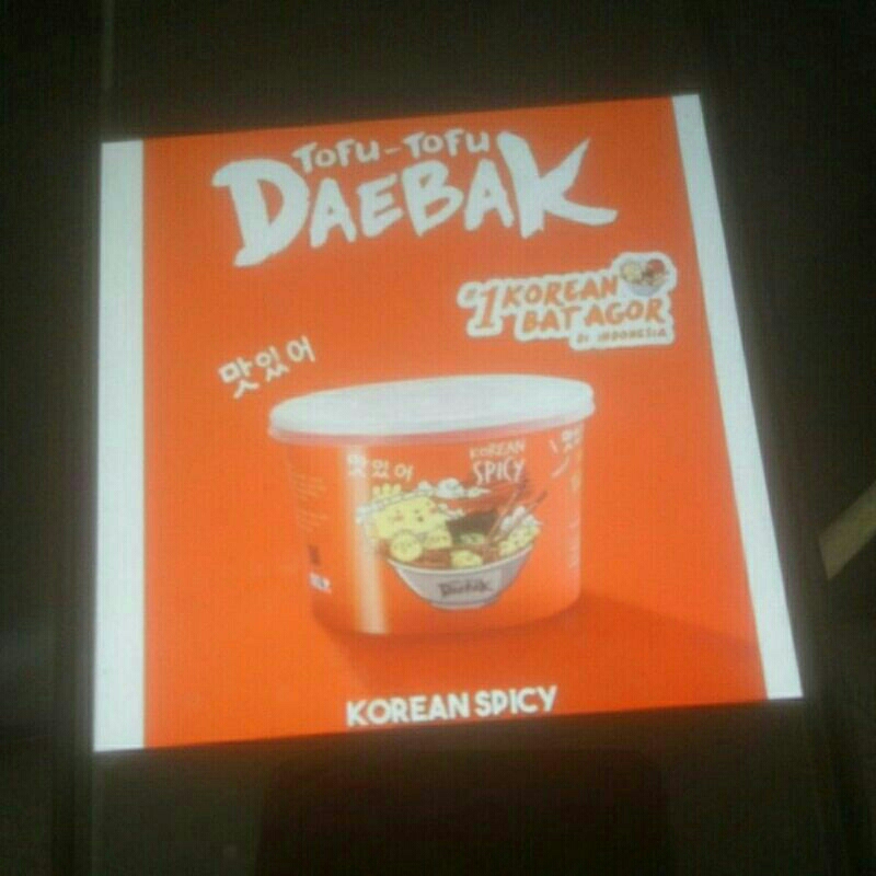 daebak korean