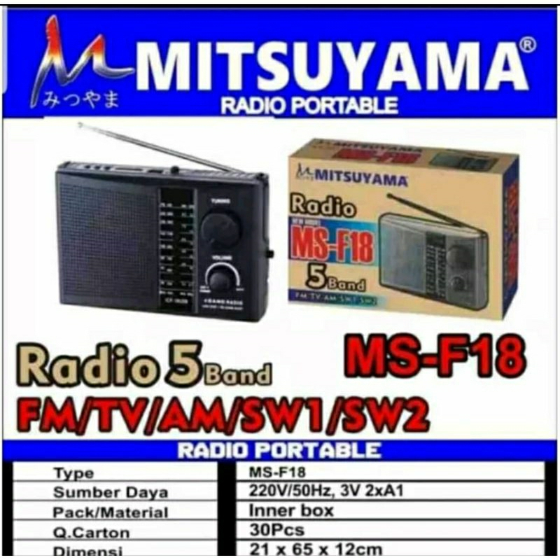 Radio MITSUYAMA F-18 Radio international international jadul f18