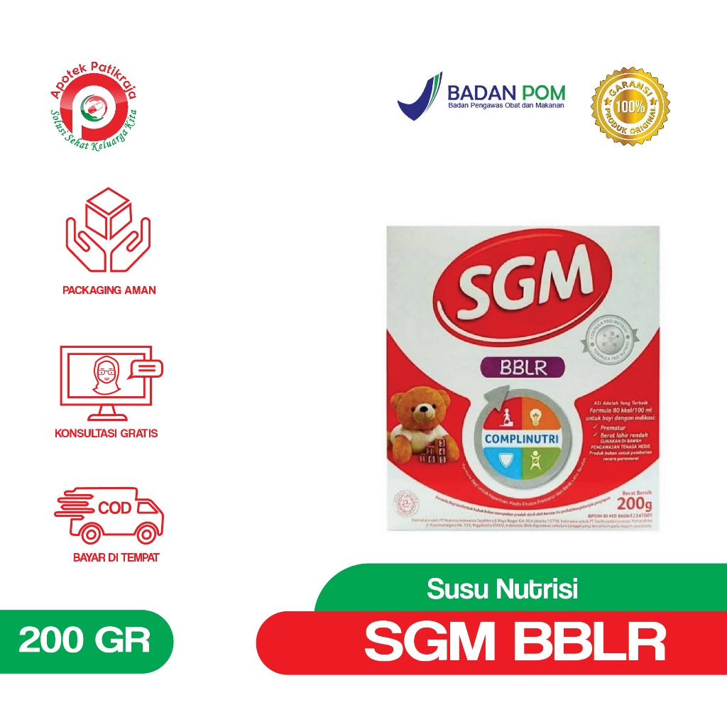 SGM BBLR 200GR