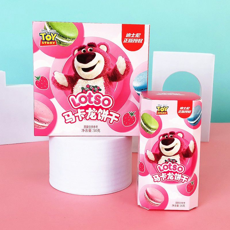

[PRE-ORDER] LOTSO MACARONN