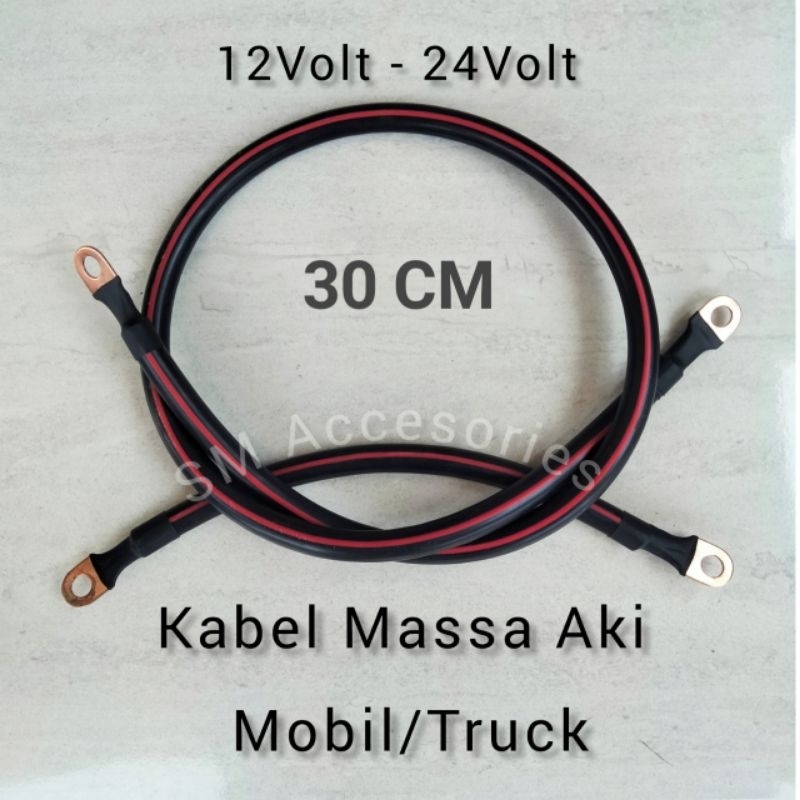 Kabel Paralel Kabel Aki Mobil 12volt/24Volt Panjang 30cm