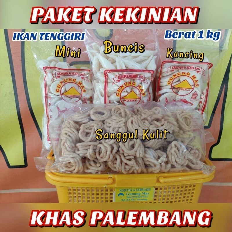 

PAKET KERUPUK KEKINIAN 1KG KHAS PALEMBANG