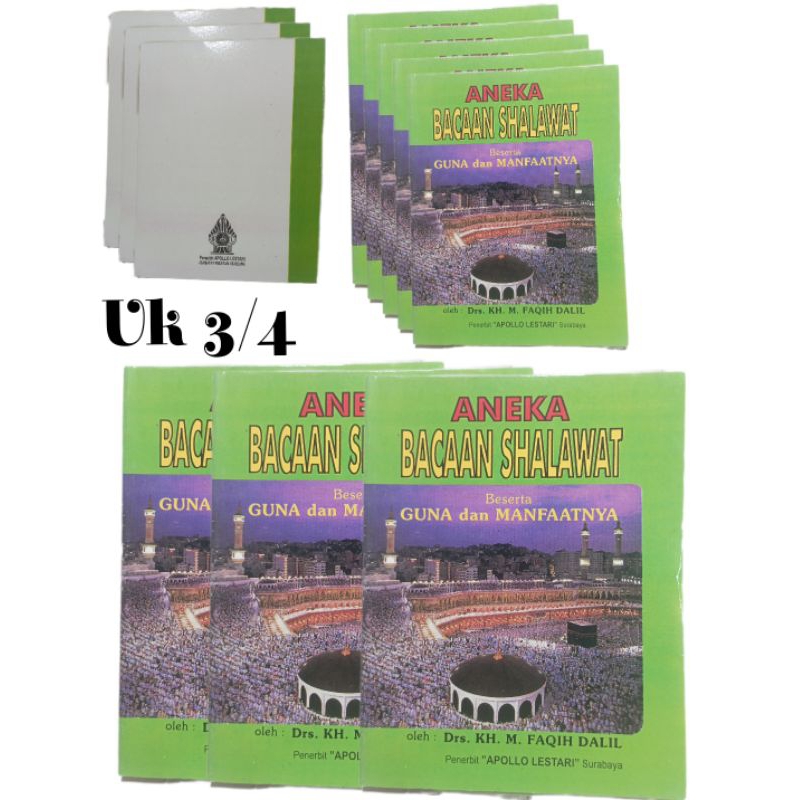 buku shalawat ,aneka bacaan shalawat lengkap