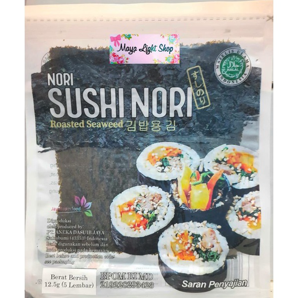 

➽✤★ Nori sushi isi 5 lembar halal murah rumput laut bahan sushi bento kimbap gimbap dried seaweed kering