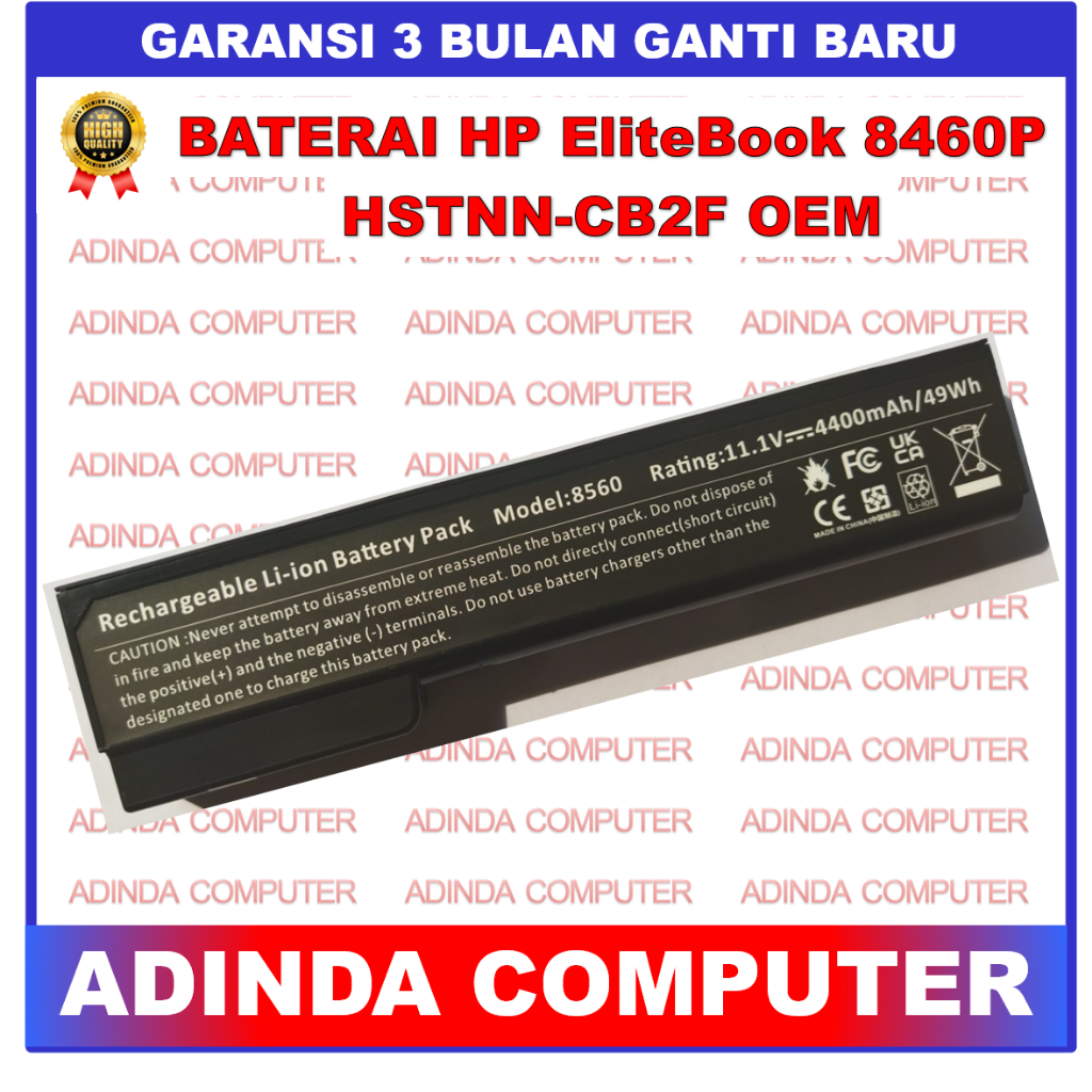 Baterai Laptop HP EliteBook 8460p 8460w 8470p 8470w 8560p 8570p 8570w