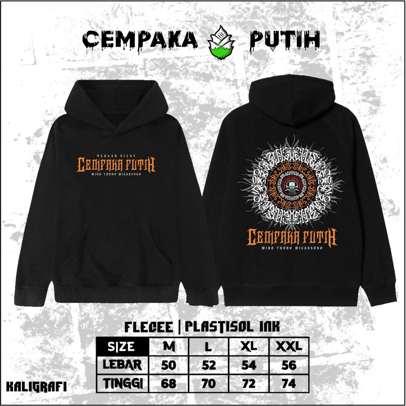 HOODIE CEMPAKA PUTIH KALIGRAFI TERLARIS • HOODIE CEMPAKA PUTIH TERMURAH • HOODIE CEMPAKA PUTIH HITS 