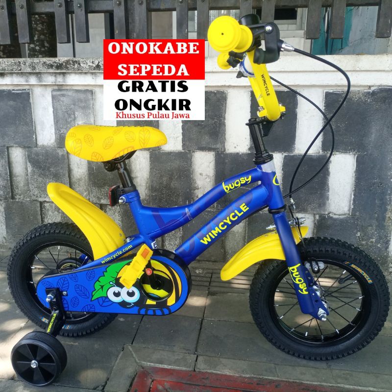 BMX 12 WIMCYCLE BUGSY BOYS