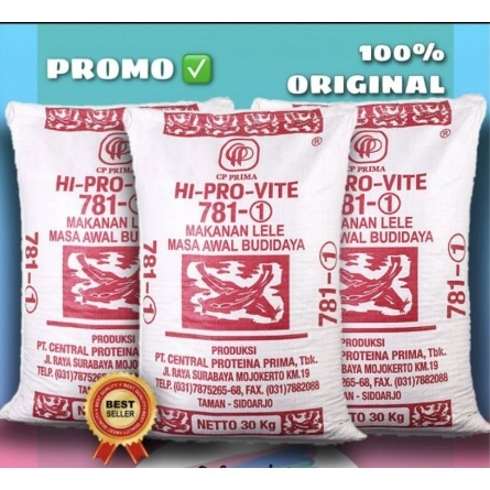 Pelet Hi Pro Vite hiprovite 781-1 781-2 781-3 782-4 500gr Semua Ukuran pakan ikan lele nila koki koi