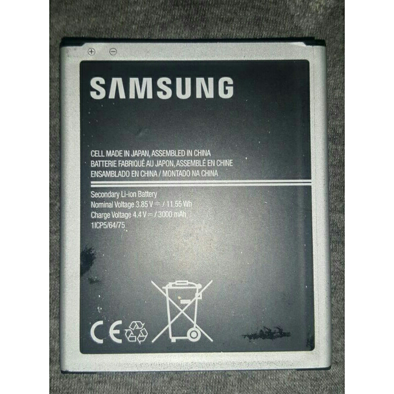 Batre Ori Samsung J7 00F/J01 /J400