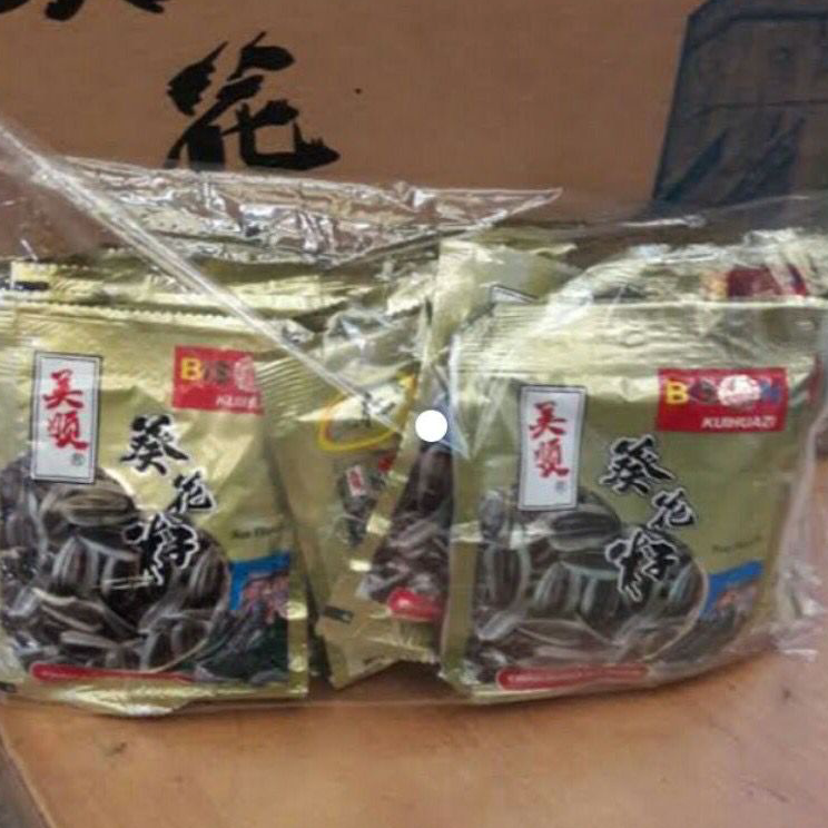 

➦✫✢ SBM ~ ISI 20 PCS ￼Kuaci bunga matahari merek BISON original promo termurah