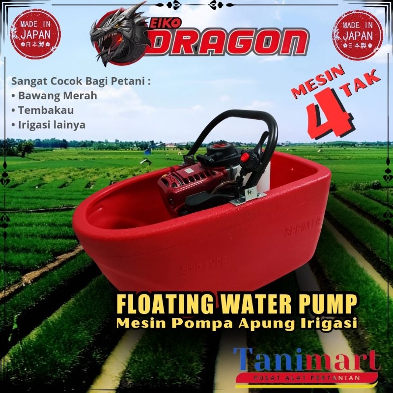 Floating Water Pump 4 Tak Eiko Dragon / Mesin Siram Bawang Merah 4 Tak / Mesin Semprot Bawang Merah 