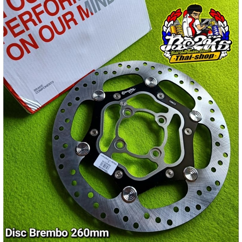 Disc Brembo 260mm Original Vietnam