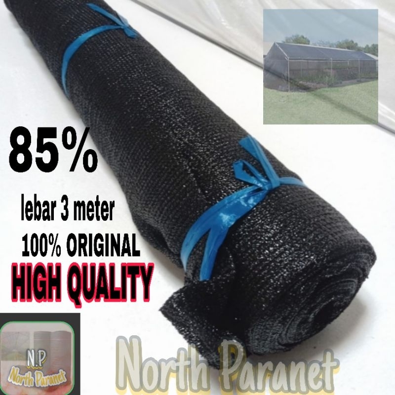 Paranet 85%/Jaring paranet 85%/Peneduh tanaman 85%/Paranet Tanaman 85%, ( Eceran )