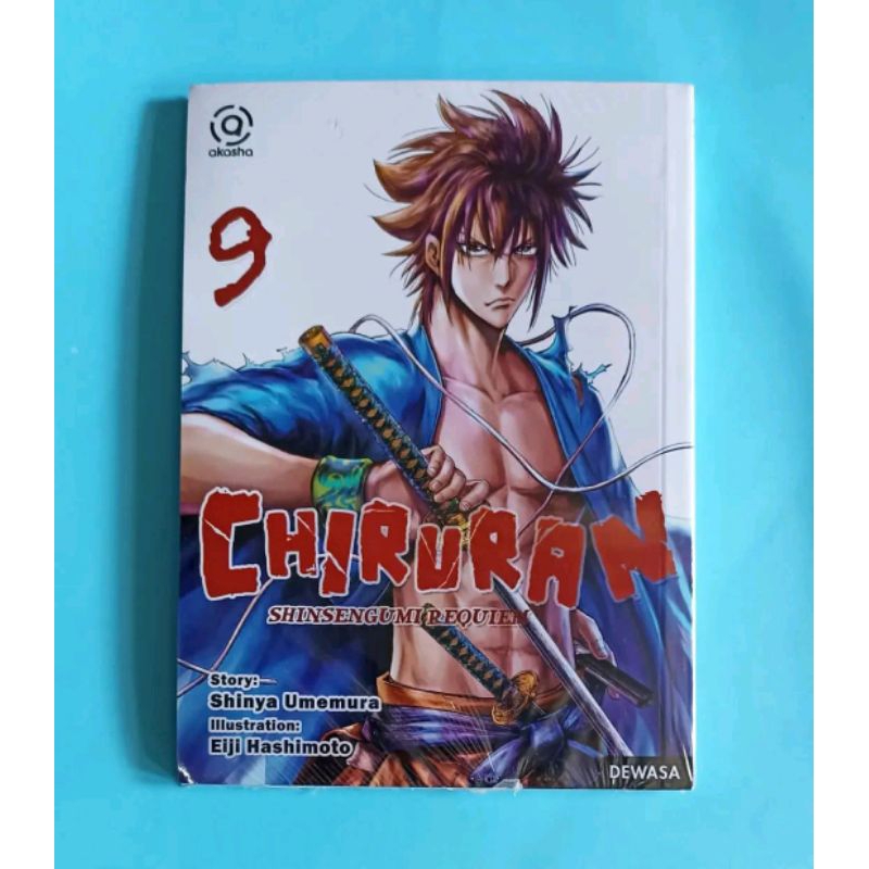 komik Chiruran vol 9 OG