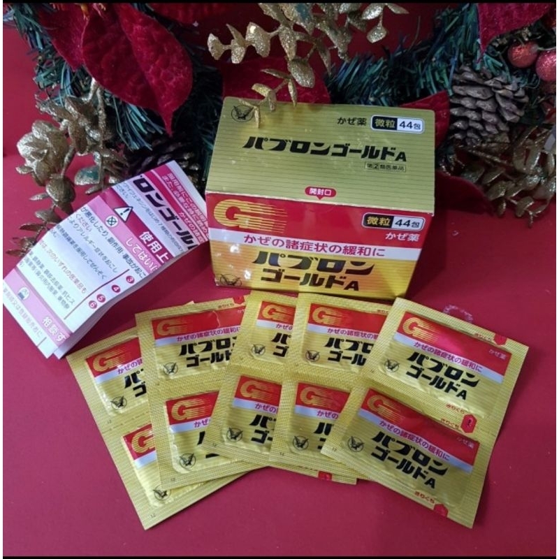 Pabron Gold sachet (eceran) ORIGINAL JAPAN