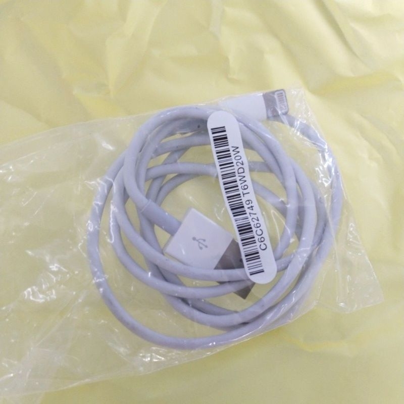 kabel iphone kw super  (free banyak bonus)