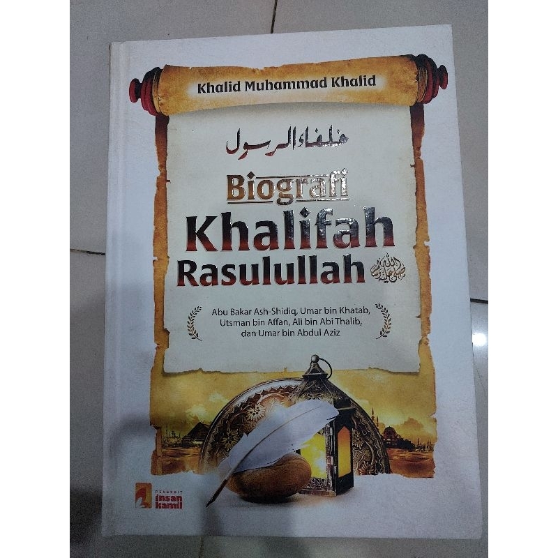Biografi Khalifah Rasulullah 4 Sahabat Rasulullah Abu bakar, Umar, Usman, Ali