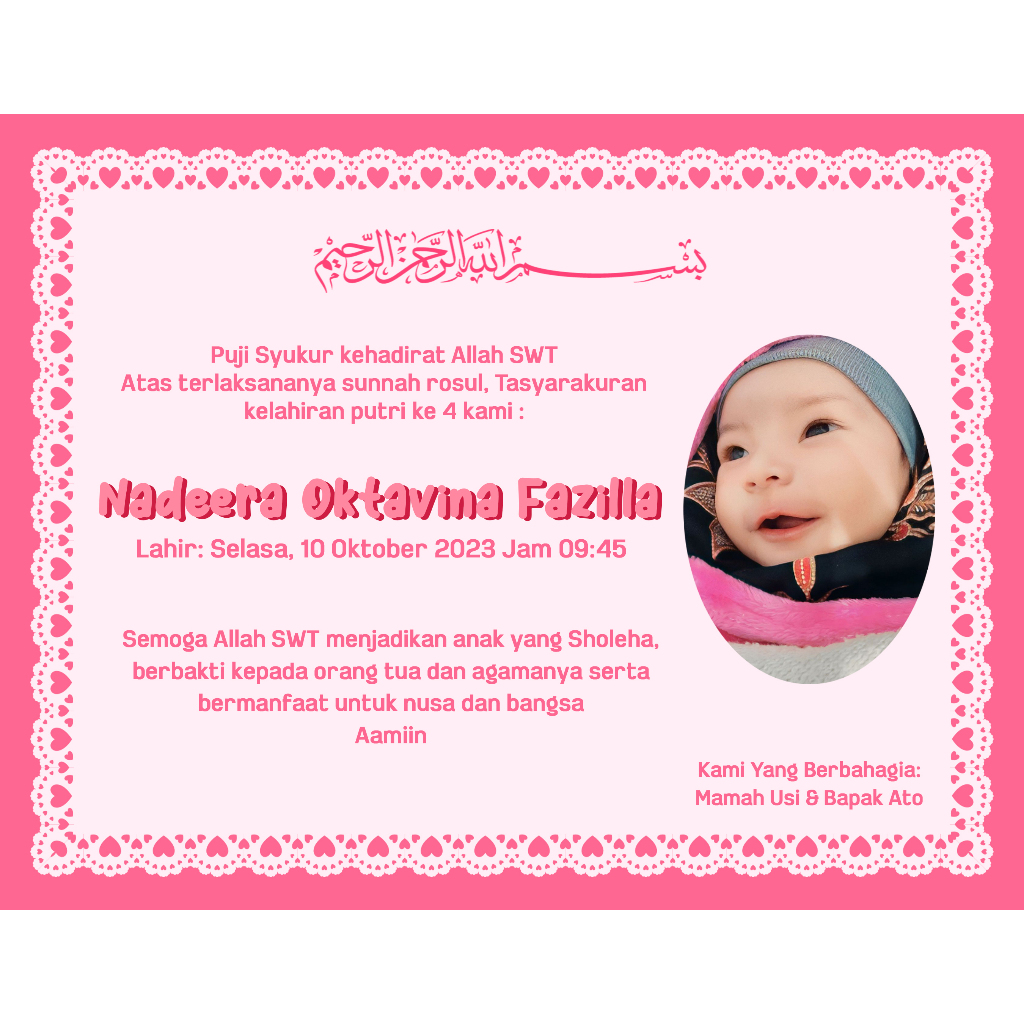 

Stiker AQIQAH Free Desain 9 x 7 CM