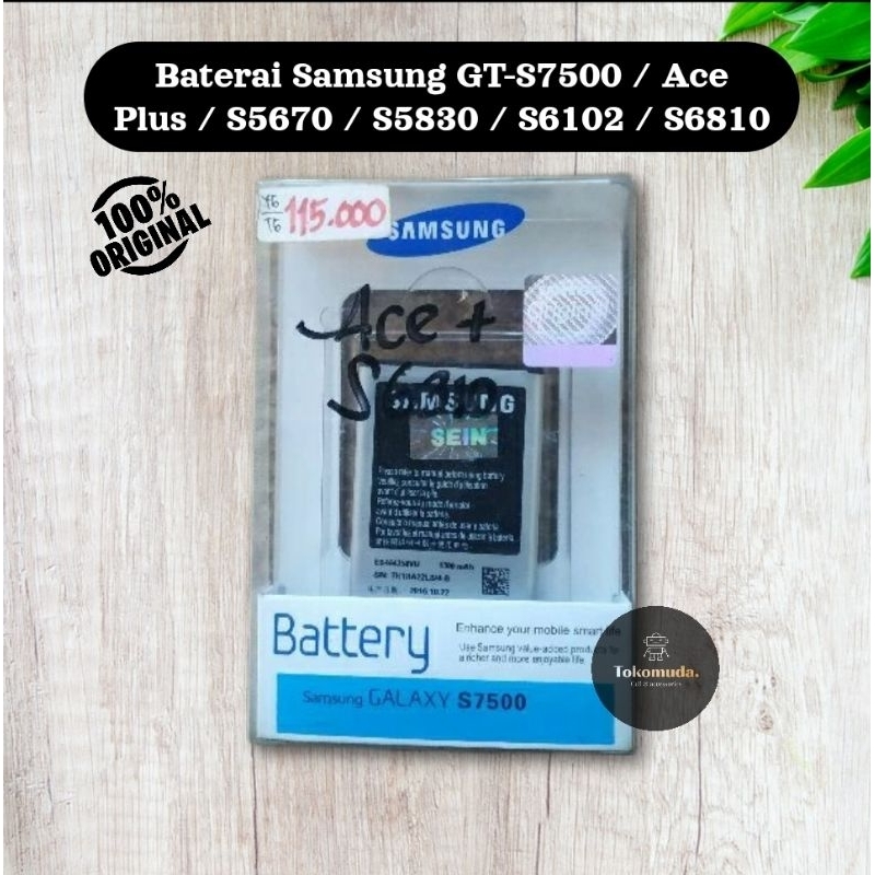 Baterai Samsung GT-S7500 / Ace Plus / S5670 / S5830 / S6102 / S6810