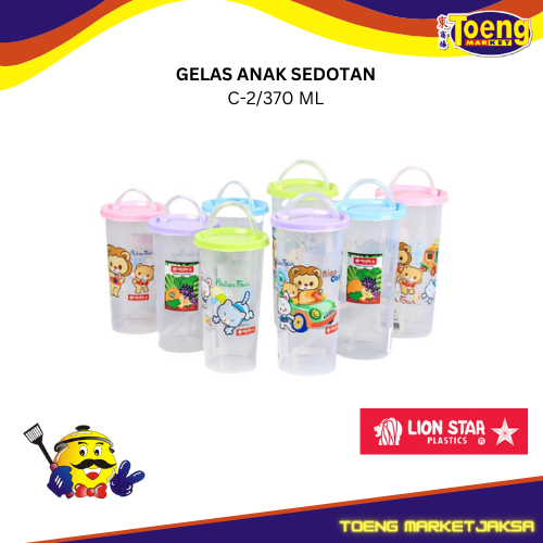 GELAS ANAK C-2 TUTUP SEDOTAN 370 ML LION STAR