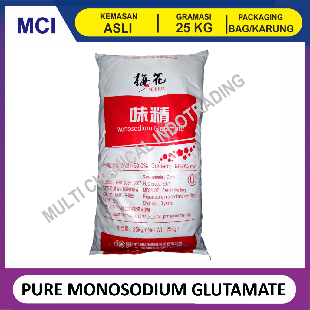 PURE MONOSODIUM GLUTAMATE TEPUNG / MSG / PECIN / MICIN/ VETSIN | 25 KG