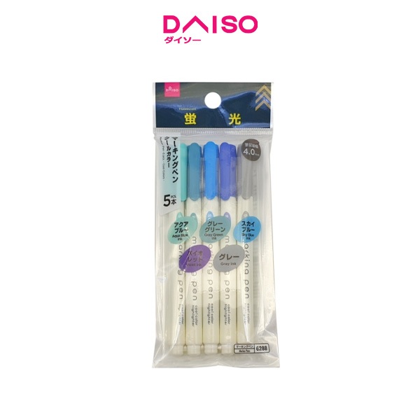 

Daiso Marker Pen -5 pcs. - Cool Colors -