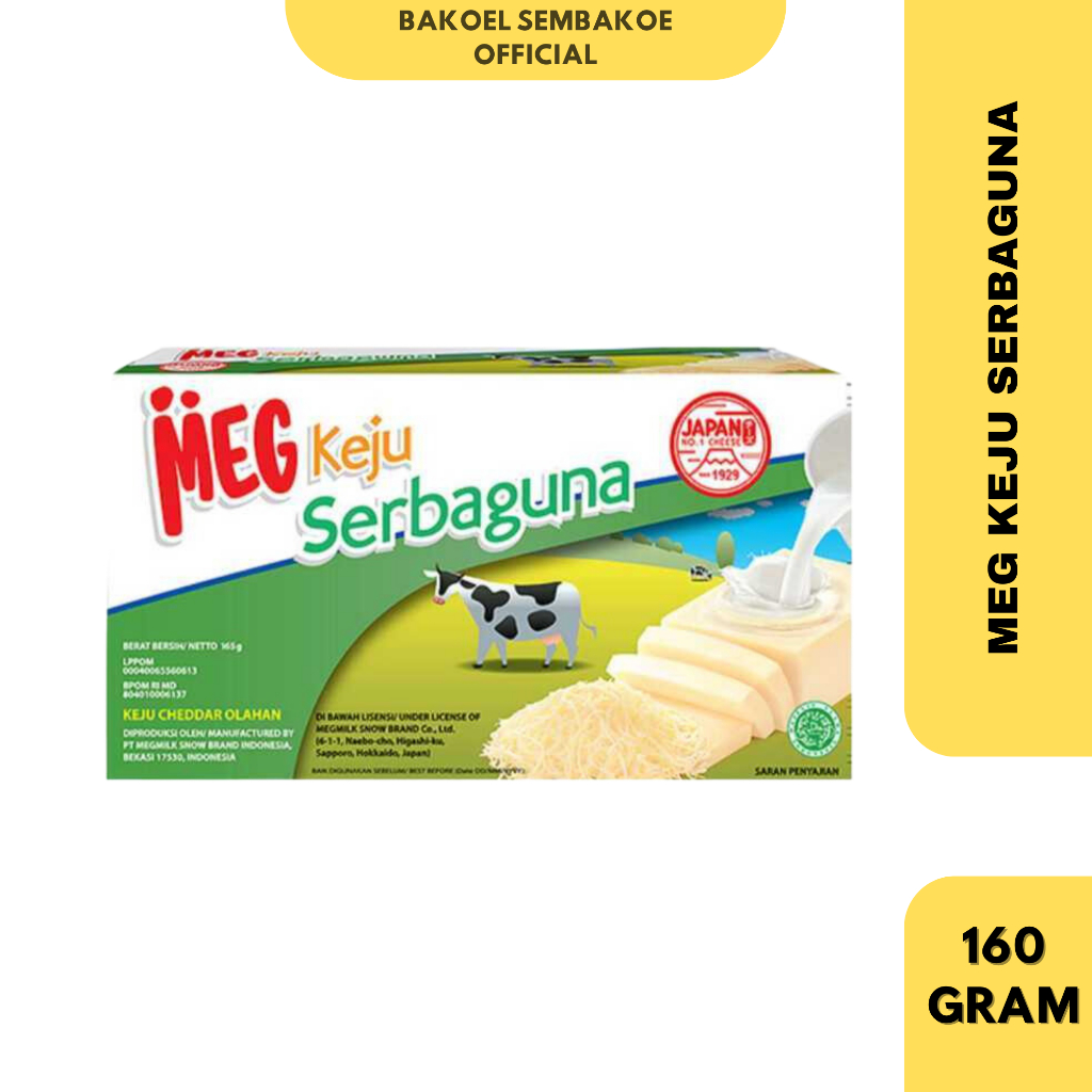 

MEG KEJU SERBAGUNA 160g