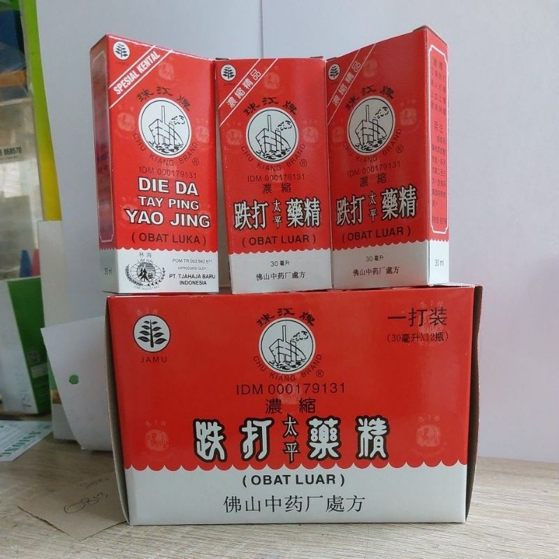 Die Da Tay Ping Yao Jing obat lukq cap kapal lebih kental  BERING