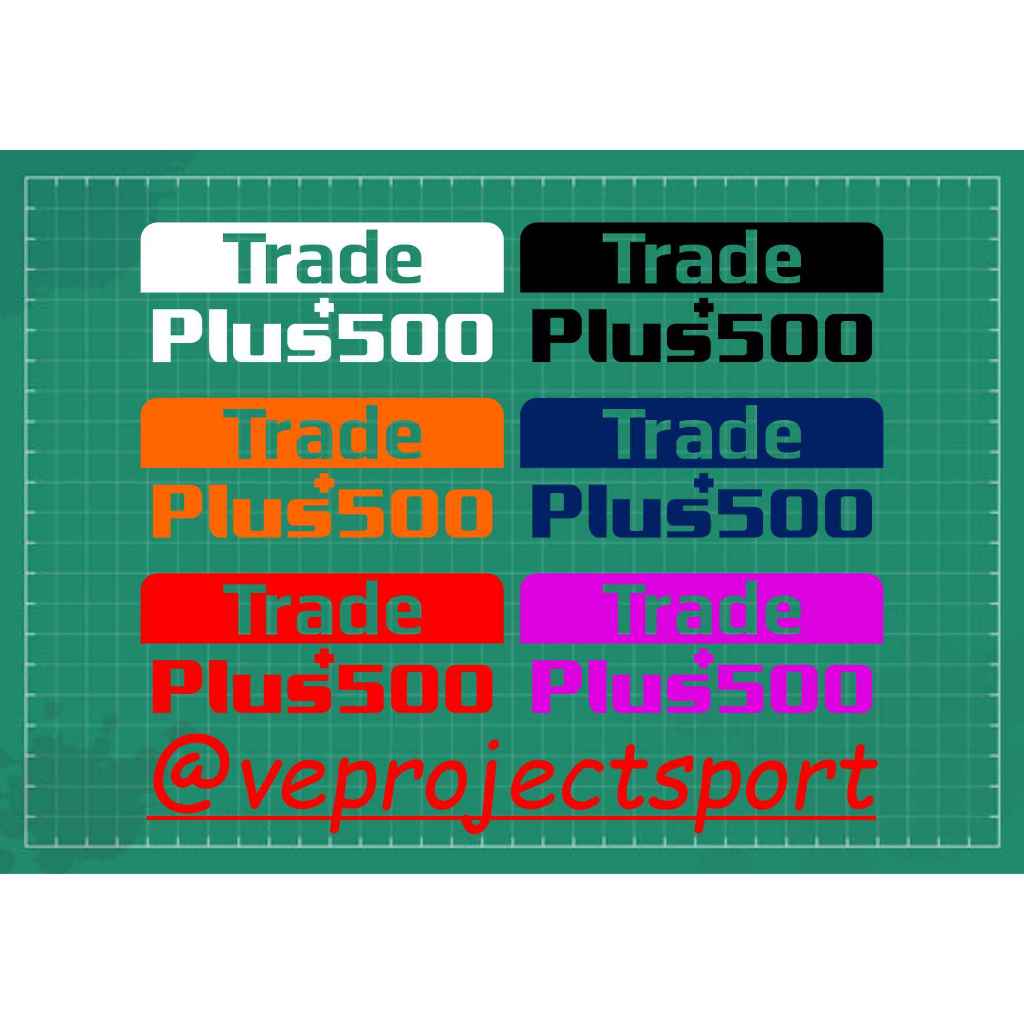 sponsor jersey atletico madrid trade plus 2017-2019