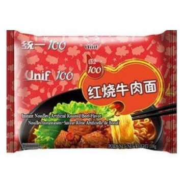 

Unif 100 Artificial Roasted Beef Flavor 108gr