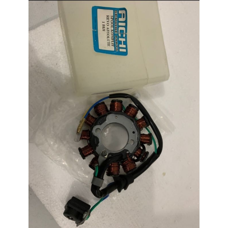SPULL SPUL KOMPLIT ASSY TAMBAH FUSER MOTOR REVO ABSOLUTE AICHI KUALITAS BAGUS