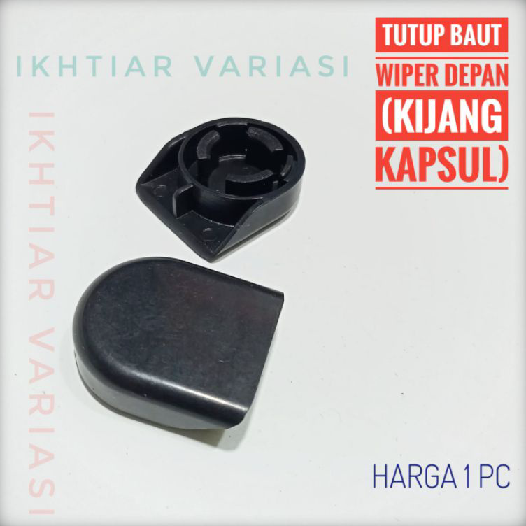 →➘✹ Tutup baut wiper depan kijang kapsul tutup arm wiper Kijang kapsul tutup tangkai wiper depan kij