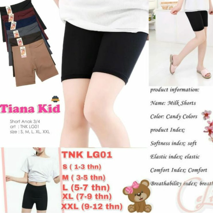 Ready TIANA KIDS | short anak perempuan/ Dalaman anak/ tiana LG01